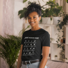 Load image into Gallery viewer, Jesus Deserves More | Gabriel Bello Music Short-Sleeve Unisex Premium T-Shirt