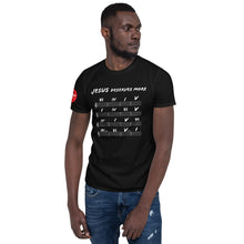 Load image into Gallery viewer, Jesus Deserves More Than Four Chords Premium T-Shirt